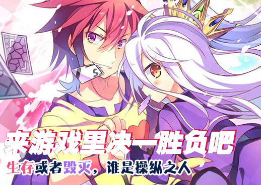 十二年后的这个重逢感动全网