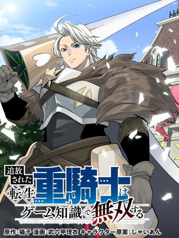 《蜜汁炖樱桃》漫画全集