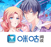 丫丫漫画免费漫画